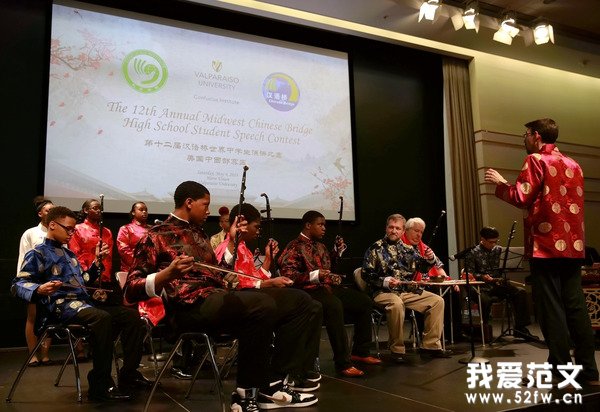 第12届美国中西部地区“汉语桥”中学生中文演讲比赛成功举办