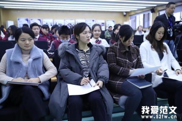 2020年合肥安生托马斯学校剑桥双导师PBL开题报告