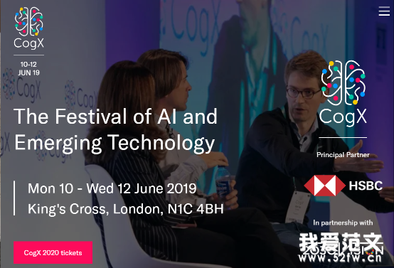 伦敦2019人工智能和新兴技术盛会CogX松鼠AI受邀主题演讲