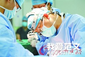 港大深圳医院实验报告：为医改杀出血路or迷途？